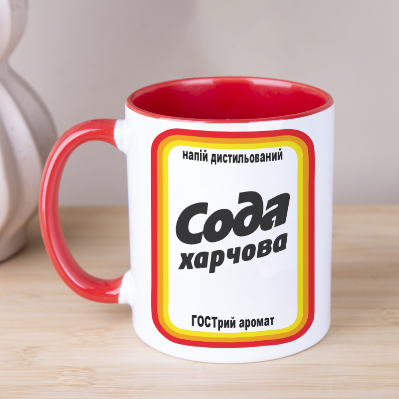 Чашка 330 мл «Сода»